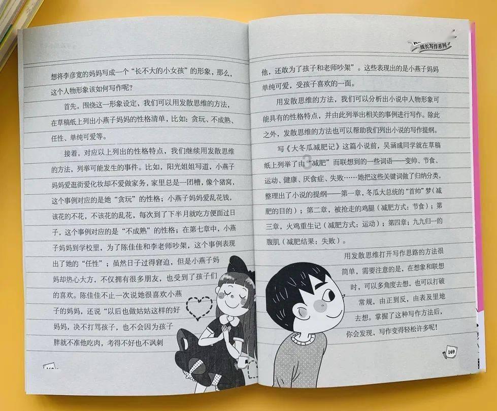 梨泰院踩踏事故前接到报警，现场应对不力，谁该来为此担责？